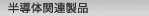 ̊֘Ai