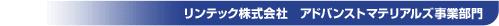 �����e�b�N������Ё@�A�h�o���X�g�}�e���A���Y���ƕ���