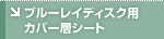 u[CfBXNpJo[wV[g