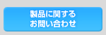 iɊւ邨₢킹