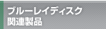 u[CfBXN֘Ai