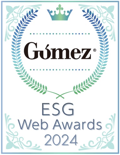 Gomez ESGサイトランキング2024