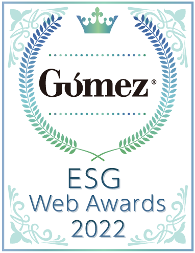 Gomez ESGサイトランキング2022