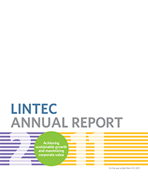 統合報告書 2011