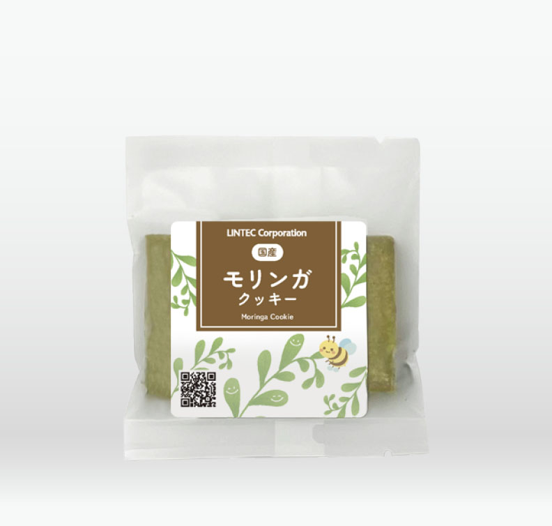 国産 モリンガ クッキー