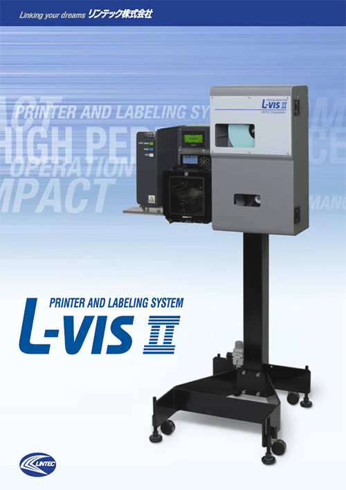 貼付方式 | L-VIS II | リンテック株式会社