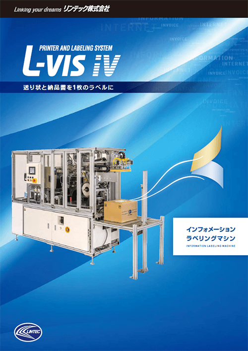 66%OFF!】 ものづくりのがんばり屋店東邦 パイロメックス スパッタシート 不織布タイプ ３０ｍ FE100-30 1本