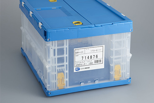 プラスチックコンテナ用ラベル素材