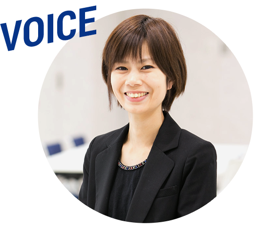 VOICE 勇崎 絵里