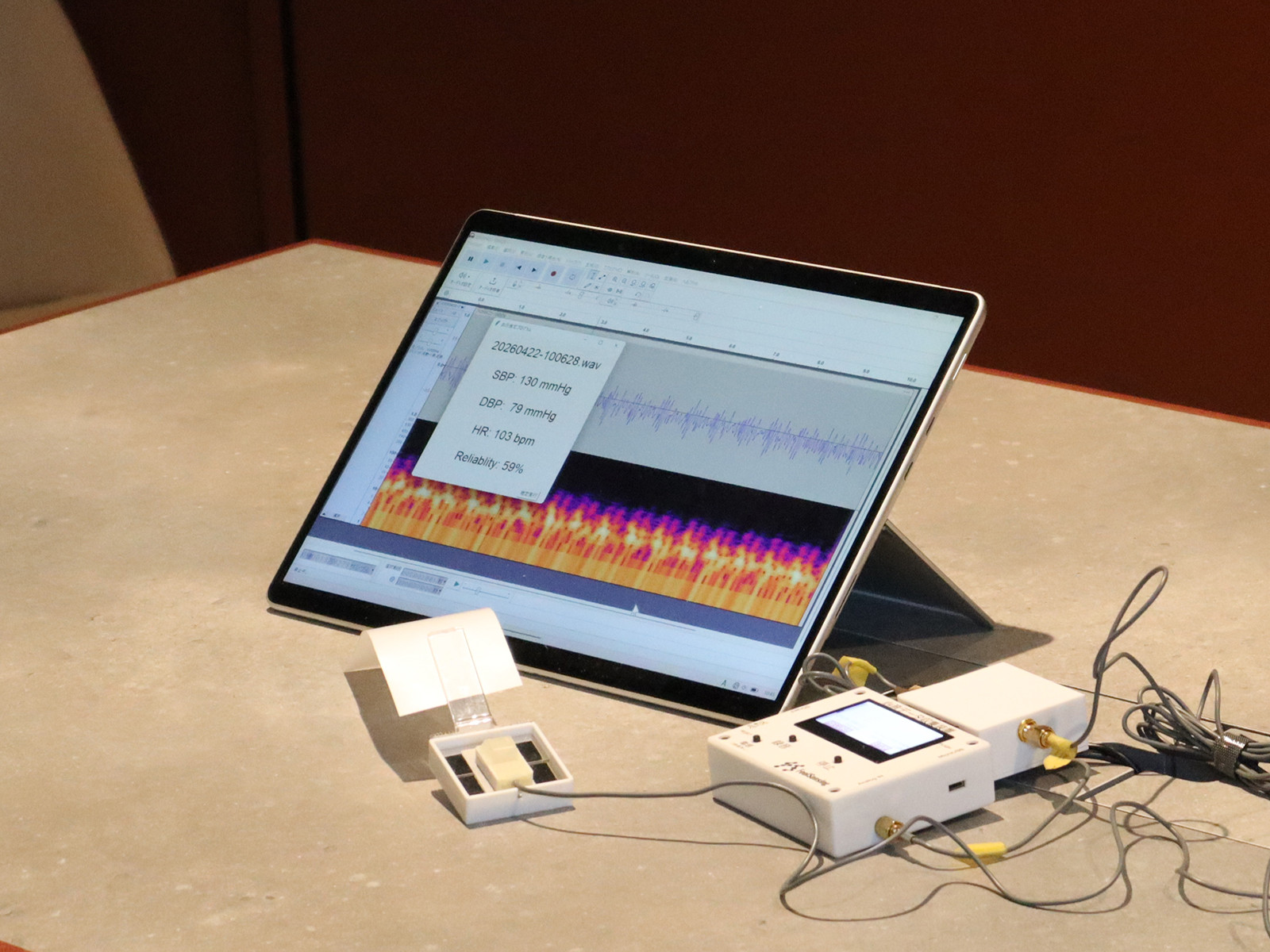FeelSensingが開発した血圧を測定するデバイス